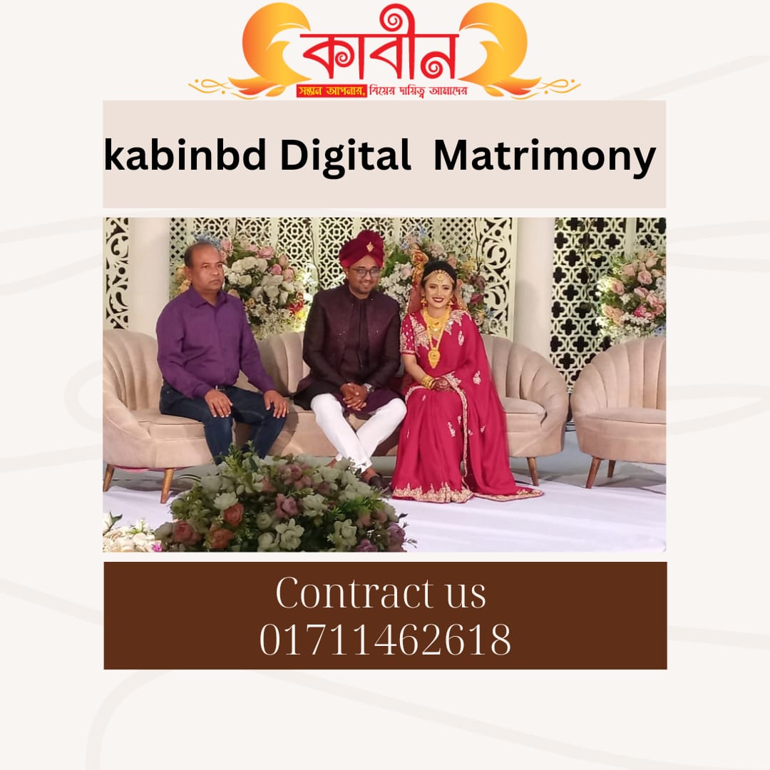 benefits of marriage