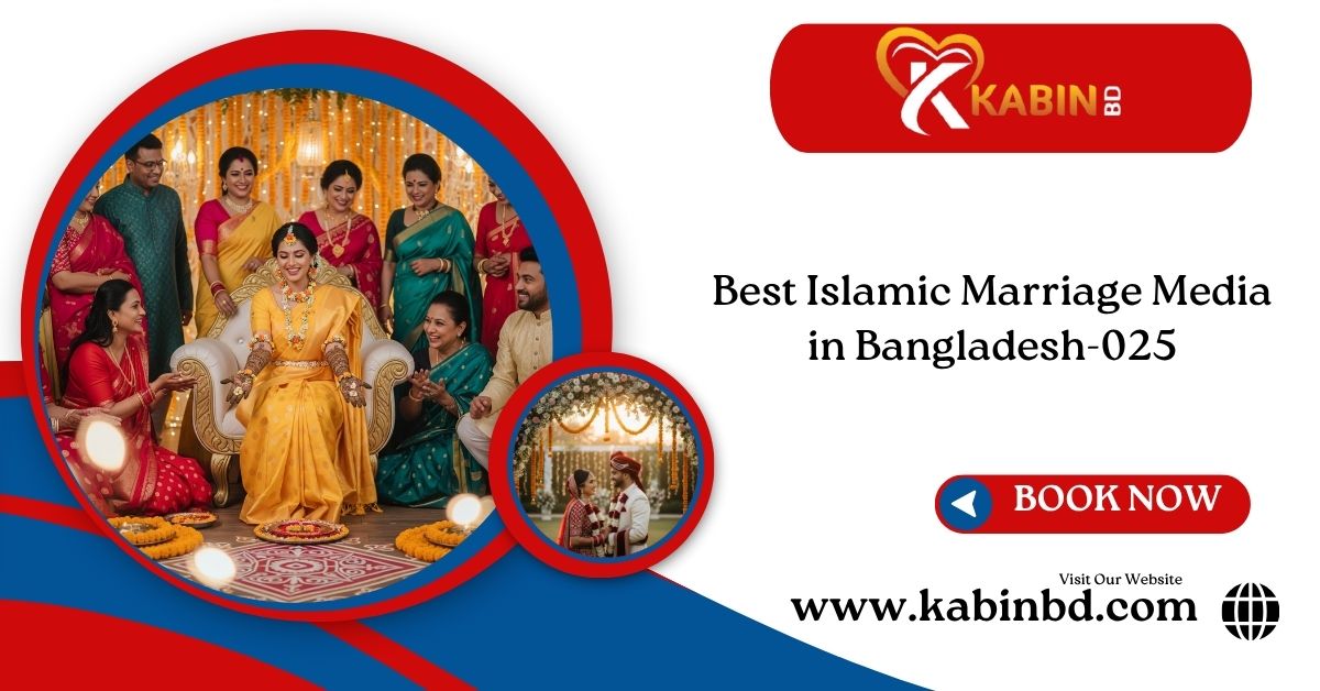 Islamic Marriage Media in Bangladesh
