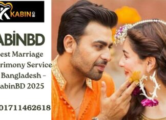 Best Marriage Matrimony Service in Bangladesh – KabinBD 2025 Marriage Matrimony Service