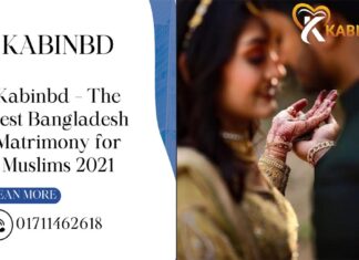 Kabinbd – The Best Bangladesh Matrimony for Muslims 2021 Matrimony for Muslims