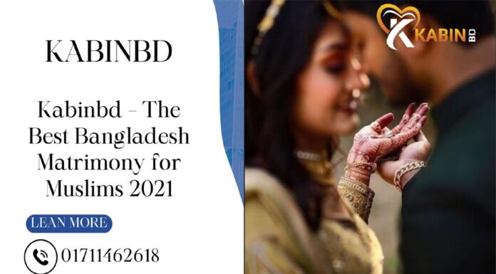 Kabinbd – The Best Bangladesh Matrimony for Muslims 2021 Matrimony for Muslims