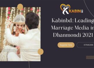 Kabinbd: Leading Marriage Media in Dhanmondi 2021 Leading Marriage Media