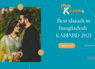 Best shaadi in Bangladesh-KABINBD 2021 shaadi