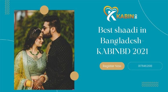 Best shaadi in Bangladesh-KABINBD 2021 shaadi