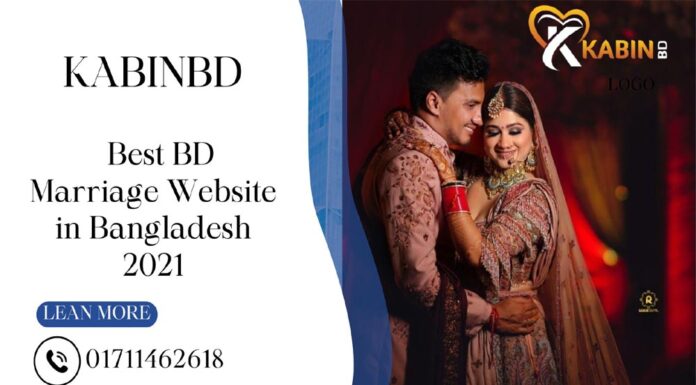 Best BD Marriage Website in Bangladesh 2021 BD Marriage Website