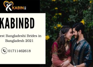 Best Bangladeshi Brides in Bangladesh 2021 Bangladeshi Brides
