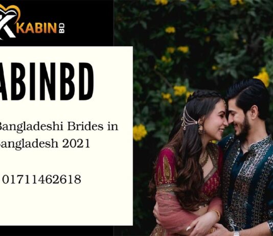 Best Bangladeshi Brides in Bangladesh 2021 Bangladeshi Brides
