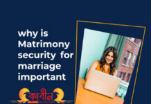Why is matrimony security for marriage important Why is matrimony security for marriage important ?