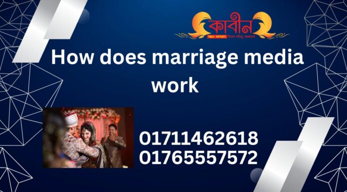 How does marriage media work-023 marriage media work