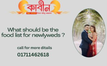 What should be the food list for newlyweds? kabinbd