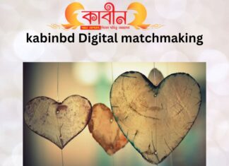 When Do You Feel the Most Loved by Me? 2023 When Do You Feel the Most Loved by Me? 2023