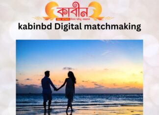 How do you envision your vacation after marriage life-2023 vacation after marriage life