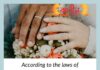 According to the laws of Bangladesh, Islamic marriage rules ? According to the laws of Bangladesh, Islamic marriage rules ?