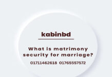 What is matrimony security for marriage-023 What is matrimony security for marriage?