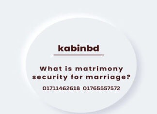 What is matrimony security for marriage-023 What is matrimony security for marriage?