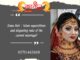 Some Anti-Islamic superstitions and disgusting rules of the current marriage? kabinbd