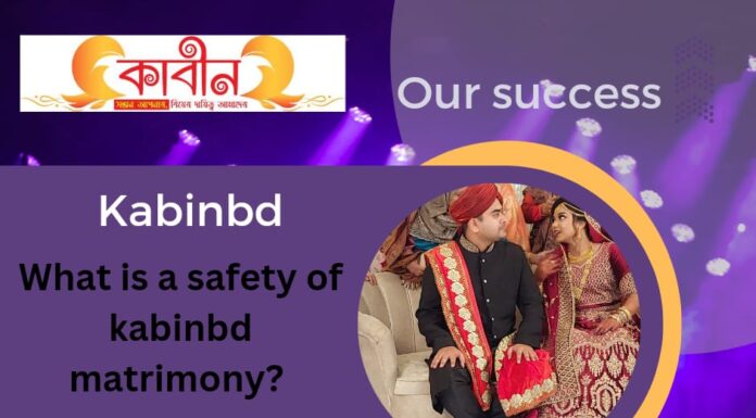 What is safety of kabinbd matrimony? kabinbd