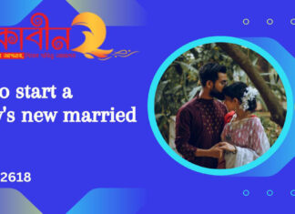 How to start a widow’s new married life? How to start a widow's new married life?