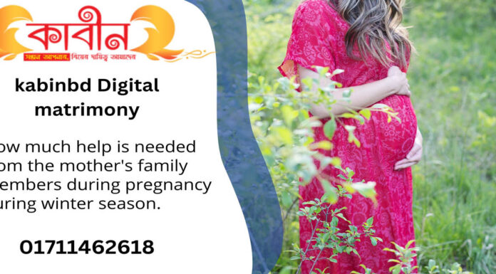 How Much Help Is Needed from the Mother’s Family Members During Pregnancy During Winter Season? How much help is needed from the mother's family members during pregnancy during winter season.