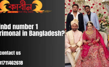 kabinbd number 1 matrimonial in Bangladesh? kabinbd number 1 matrimonial in Bangladesh ?