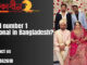 kabinbd number 1 matrimonial in Bangladesh? kabinbd number 1 matrimonial in Bangladesh ?