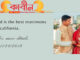 kabinbd is the best matrimony site in california. kabinbd is the best matrimony site in california.