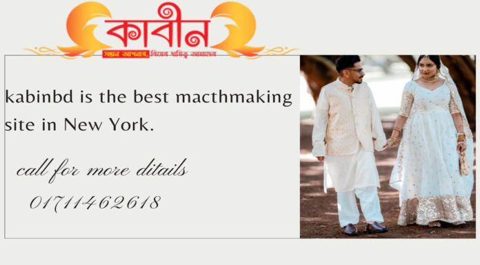 Kabinbd is the best matchmaking agency in New York.24 matchmaking agency in New York