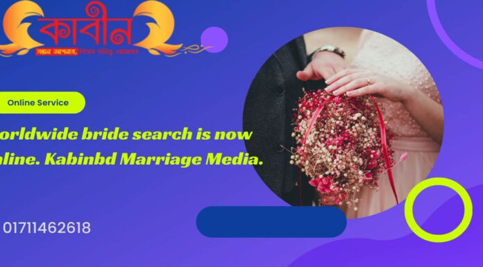 Worldwide bride search is now online. Kabinbd Marriage Media. Worldwide bride search is now online. Kabinbd Marriage Media.