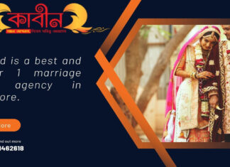 Kabinbd is a best and number 1 marriage media agency in Singapore2025 Kabinbd is a best and number 1 marriage media agency in Singapore.