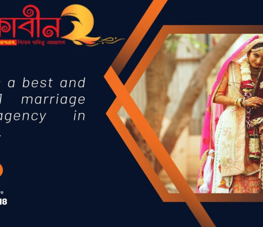Kabinbd is a best and number 1 marriage media agency in Singapore2025 Kabinbd is a best and number 1 marriage media agency in Singapore.