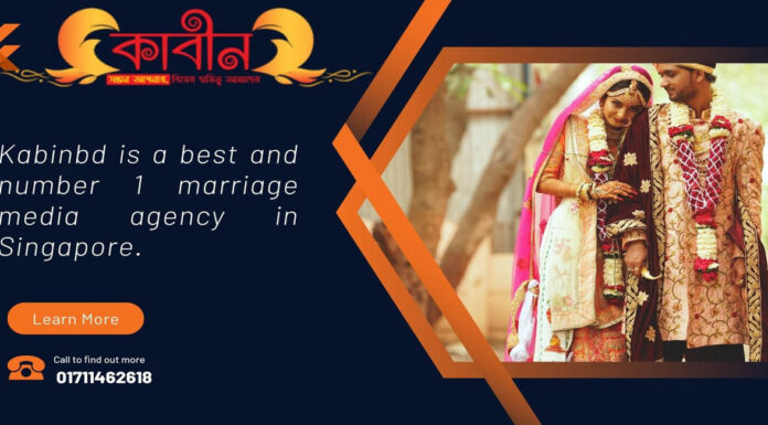 Kabinbd is a best and number 1 marriage media agency in Singapore2025 Kabinbd is a best and number 1 marriage media agency in Singapore.