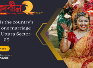 KabinBD is the country’s number one marriage media in Uttara Sector-03 KabinBD is the country's number one marriage media in Uttara Sector-03