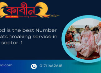 Kabinbd is the best Number one matchmaking service in Uttara sector-1 Kabinbd is the best Number one matchmaking service in Uttara sector-1