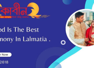 kabinbd is the best matrimony in lalmatiya? kabinbd is the best matrimony in lalmatia .