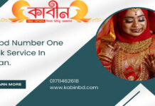 Kabinbd Number one ghotok service in Gulshan. Kabinbd Number one ghotok service in Gulshan.