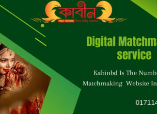 Kabinbd is the number one matchmaking website in Malibag. Kabinbd is the number one matchmaking website in Malibag.