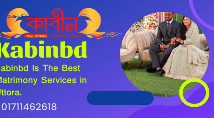 Kabinbd is the best matrimony service in uttara ? kabinbd is the best matrimony service in uttara.