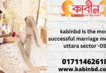 kabinbd is the most successful marriage media in uttara sector -05 kabinbd is the most successful marriage media in uttara sector -05