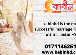 kabinbd is the most successful marriage media in uttara sector -05 kabinbd is the most successful marriage media in uttara sector -05