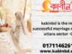 kabinbd is the most successful marriage media in uttara sector -05 kabinbd is the most successful marriage media in uttara sector -05