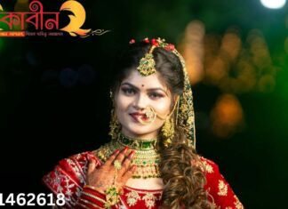 Why KabinBD is the Best Matchmaking Service in Dallas, USA 2024 KabinBD