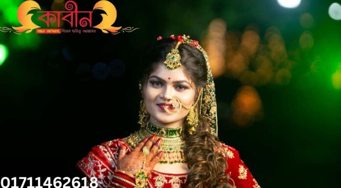 Why KabinBD is the Best Matchmaking Service in Dallas, USA 2024 KabinBD