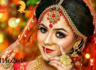 কাবীন বিডি অনলাইন ম্যাট্রিমনিয়াল সার্ভিস খিলক্ষেত-২০২৪