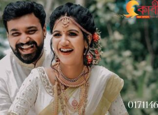 Kabinbd No#1 matrimonial service in Melbourne Australia Best marriage media