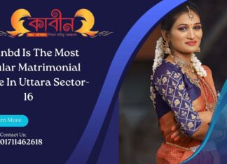 kabinbd is the popular matrimonial service in Uttara sector -16 kabinbd is the popular matrimonial service in Uttara sector -16