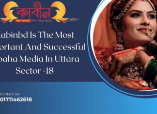 kabinbd is the important and successful Bibaha media in uttara sector -18 kabinbd is the important and successful Bibaha media in uttara sector -18