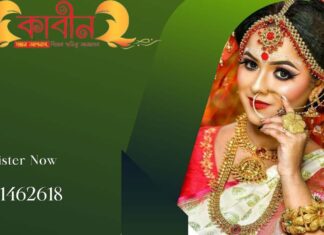 Top 10 Reasons for Divorce ?