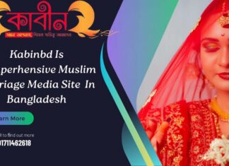 kabinbd is comperhensive muslim marriage media site in Bangladesh 2024 kabinbd is comperhensive muslim marriage media site in Bangladesh