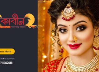 Kabinbd is the most successful and trusted marriage media service in Feni 2024 Kabinbd is the most successful and trusted marriage media service in Feni