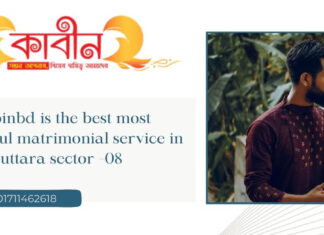 Kabinbd is the best most successful matrimonial service in uttara sector -08 Kabinbd is the best most successful matrimonial service in uttara sector -08